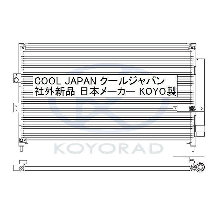 ホンダ シビック タイプR クーラーコンデンサー FD2 社外新品 コーヨー KOYO製 ＦＤ２ エアコン 複数有 要問い合わせ | シビック | 01