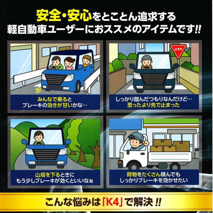 版画　作者不詳　サイン有　ジクレー　寂しい赤いサイ　名品　P193 版画 作者不詳 サイン有 ジクレー 寂しい赤いサイ 名品 P193 ジクレー