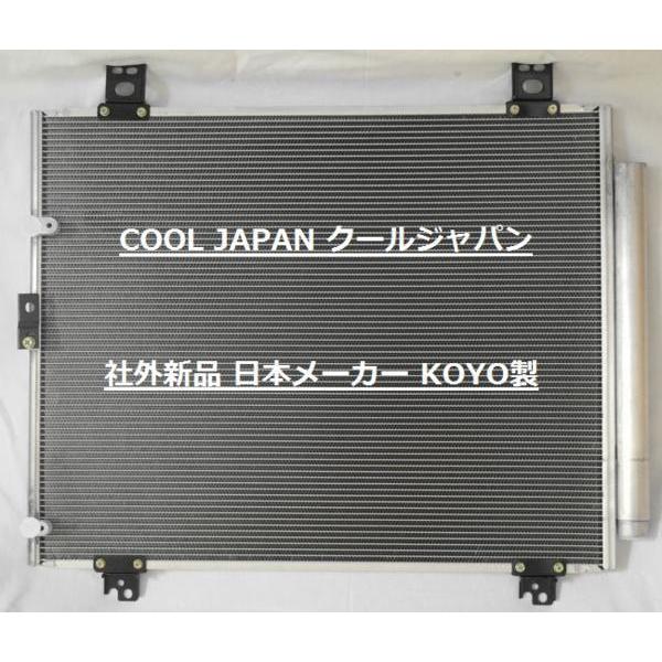 未使用品　 KOYORAD ハイエース 200系 ラジエーター　KDH206V 未使用品 KOYORAD ハイエース 200系 ラジエーター KDH206V