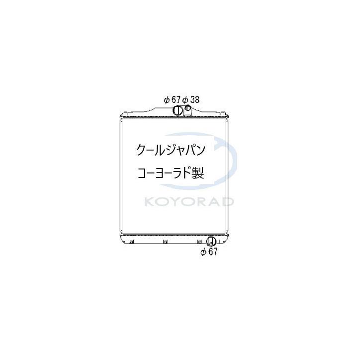 どひ Number 38: Hope Harbinger Dragon Titanic Galaxy | Card