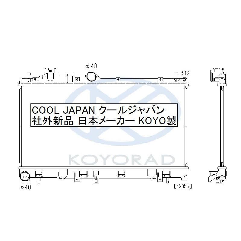 レガシィ B4 ラジエーター AT MT ターボ 用 BL5 BP5 社外新品