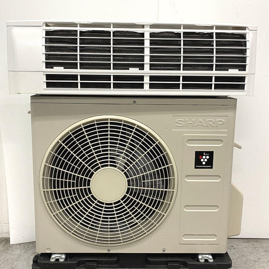 SHARP 地域限定 シャープ ルームエアコン AY-N22TD 2.2Kw SHARP 地域限定 シャープ ルームエアコン AY-N22TD 2.2Kw