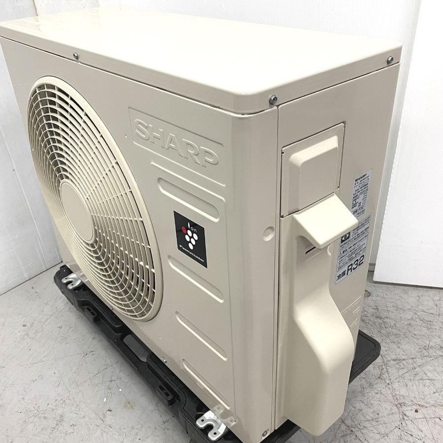 SHARP 地域限定 シャープ ルームエアコン AY-N22TD 2.2Kw SHARP 地域限定 シャープ ルームエアコン AY-N22TD 2.2Kw