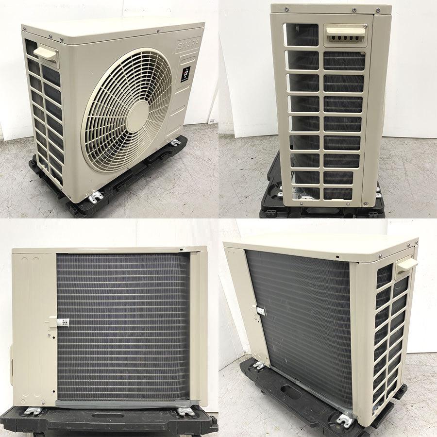 SHARP 地域限定 シャープ ルームエアコン AY-N22TD 2.2Kw SHARP 地域限定 シャープ ルームエアコン AY-N22TD 2.2Kw