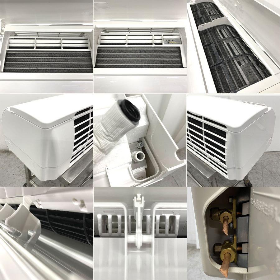 SHARP 地域限定 シャープ ルームエアコン AY-N22TD 2.2Kw SHARP 地域限定 シャープ ルームエアコン AY-N22TD 2.2Kw