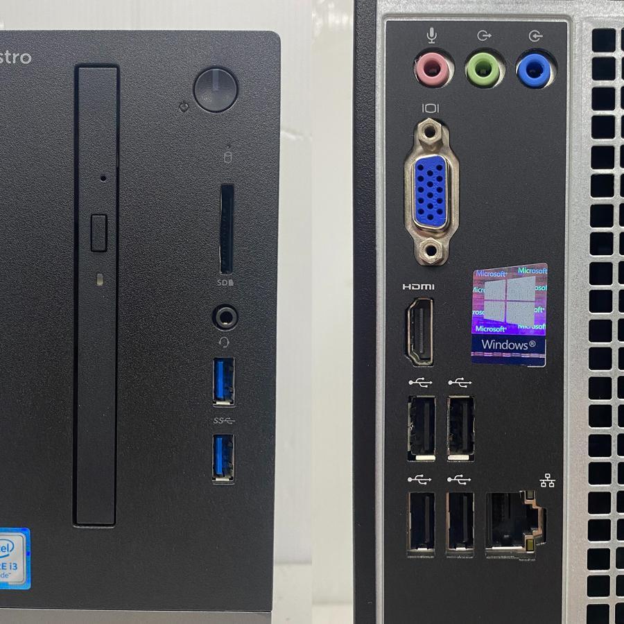 DELL Vostro 3267 デスクトップパソコン(1) : グッドリサイクル DELL Vostro 3267 デスクトップパソコン(1) : グッドリサイクル