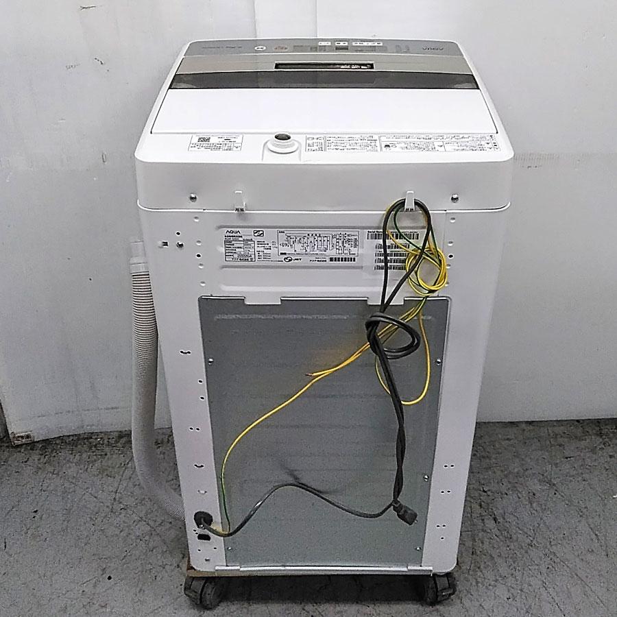 地域限定 アクア 4,5kg全自動電気洗濯機 AQW-S45H 自社配達 東京23区 千葉一部地域 埼玉一部地域｜goodrecyclenetshop｜07