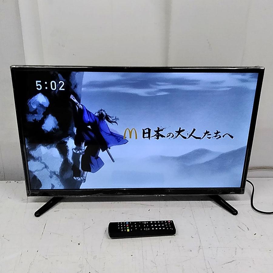 ティーズネットワーク 液晶テレビ LE-3213TS 32インチ : グッド ティーズネットワーク 液晶テレビ LE-3213TS 32インチ : グッド
