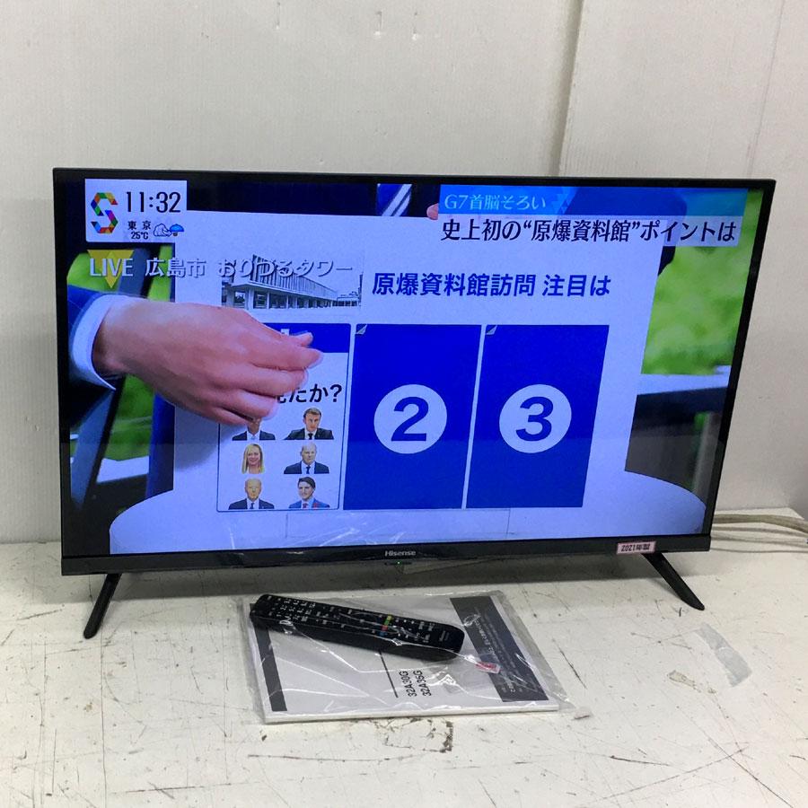 ハイセンス 液晶テレビ 32V型 32A35G NEOエンジン 2Kを搭載。 : 2023051932a35g : グッドリサイクルヤフー店 - 通販  - Yahoo!ショッピング