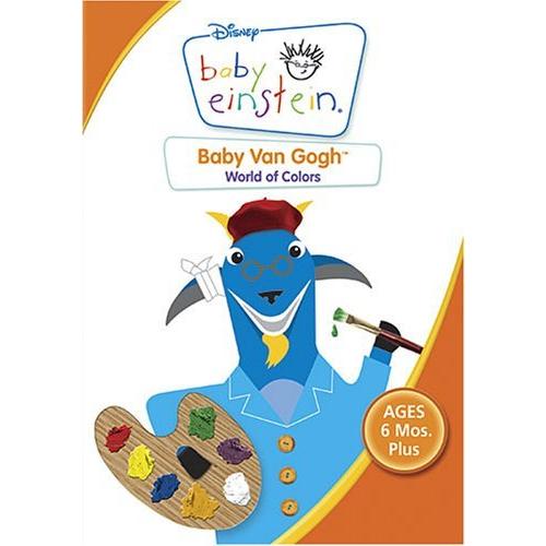 送料込 証明書付 ゴッホ イーブイ キャンバス Mサイズ 黒枠 2025