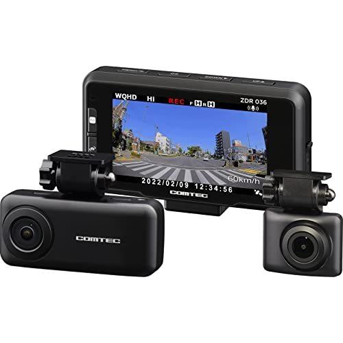 コムテック 車用 前後2カメラ Wqhd ドライブレコーダー Zdr036 前後370万画素 Wqhd ドップラーセンサーによる駐車監視動体検知機能搭載 Gps搭載 Goods Itemのコムテック ドップラーセンサーによる駐車監視動体検知機能搭載 後続車両接近お知らせ Goods
