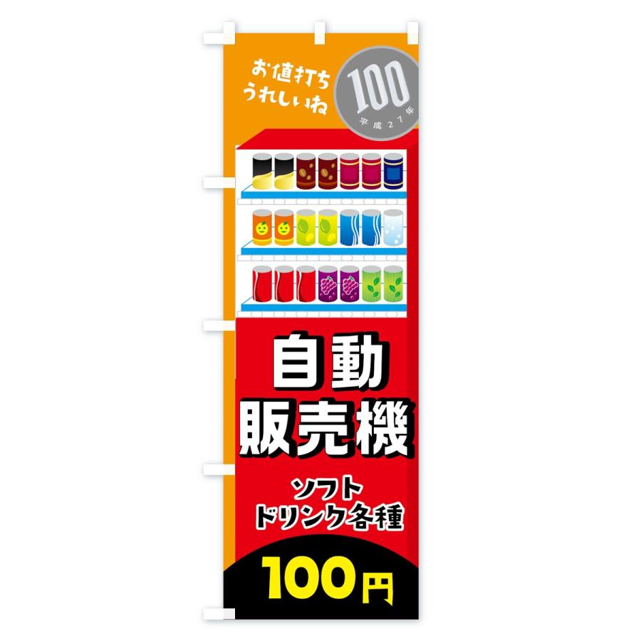 日時指定 ハクキンカイロ ハクキンウォーマー スタンダード 送料無料 × 6個セット gefert.com.br 日時指定 ハクキンカイロ ハクキンウォーマー スタンダード 送料無料 × 6個セット gefert.com.br