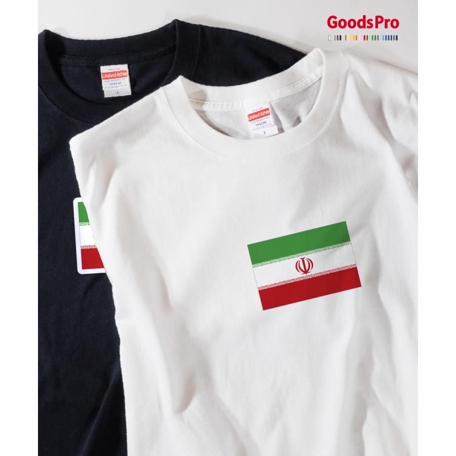 Tシャツ イラン・イスラム共和国 国旗 : のぼり旗 グッズプロ - 通販
