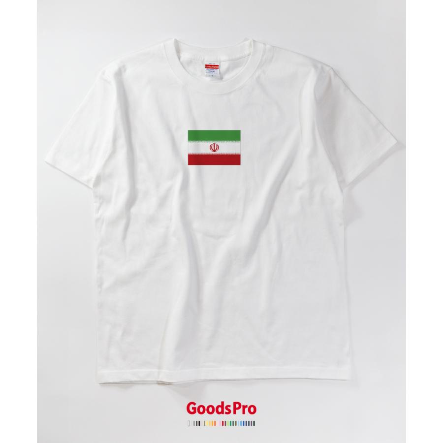 Tシャツ イラン・イスラム共和国 国旗 : のぼり旗 グッズプロ - 通販