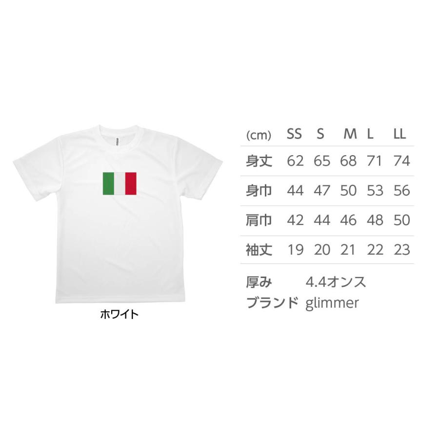 Tシャツ イタリア共和国 国旗 00kh のぼり旗 グッズプロ 通販 Yahoo ショッピング