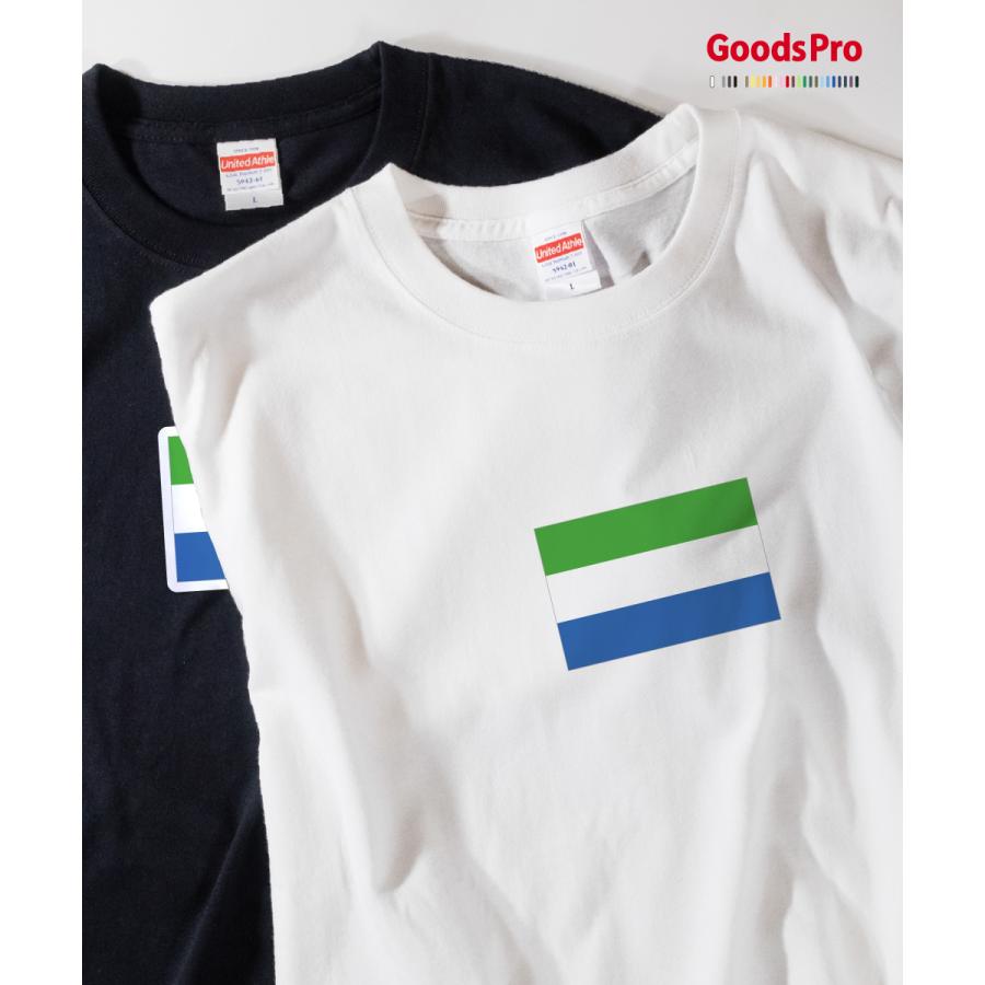 Tシャツ シエラレオネ共和国 国旗 00lg のぼり旗 グッズプロ 通販 Yahoo ショッピング