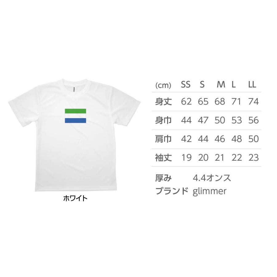 Tシャツ シエラレオネ共和国 国旗 00lg のぼり旗 グッズプロ 通販 Yahoo ショッピング