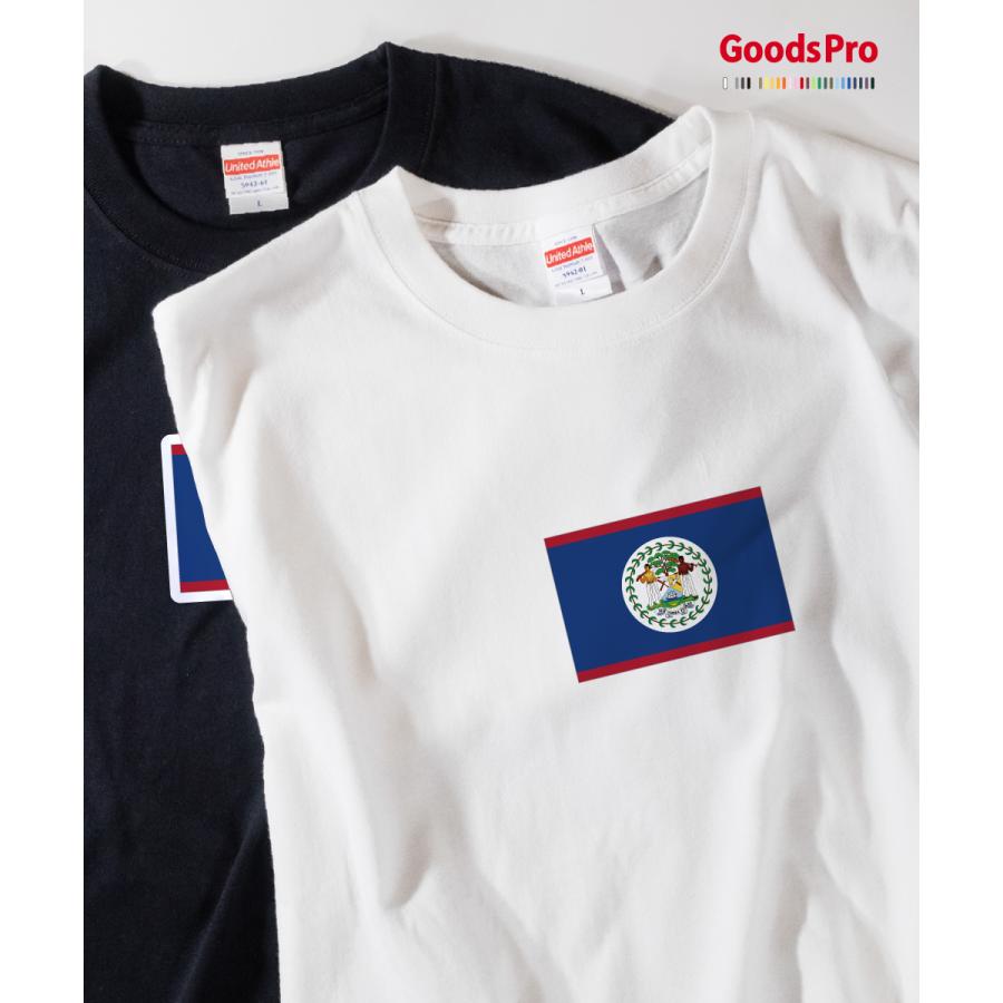 Tシャツ ベリーズ 国旗 00ry のぼり旗 グッズプロ 通販 Yahoo ショッピング