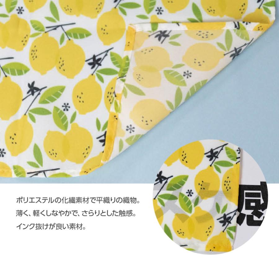 カフェカーテン 茶 DIC332 1000×450mm : のぼり旗 グッズプロ - 通販