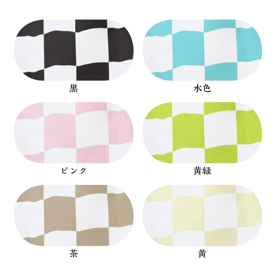 カフェカーテン ブロックチェック 800×450mm : のぼり旗 グッズプロ