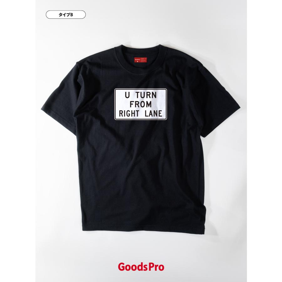 Tシャツ 右左折方法 予告 アメリカ 標識 : のぼり旗 グッズプロ - 通販