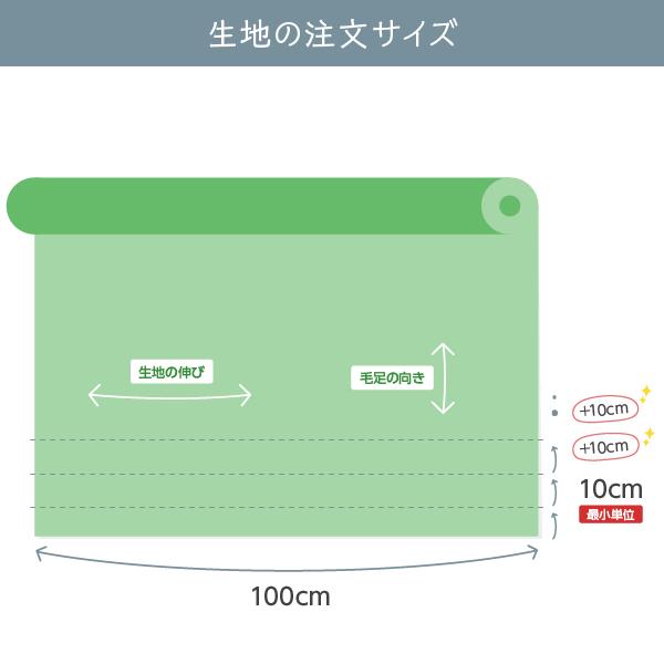 トイクロス(R) 黒 T-12 切り売り｜goods-pro｜05