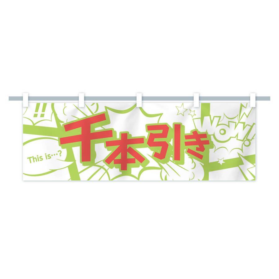 訳あり 昔ながらの梅干し 4キロ 5L 規格外 #68 梅干し 無添加 訳あり