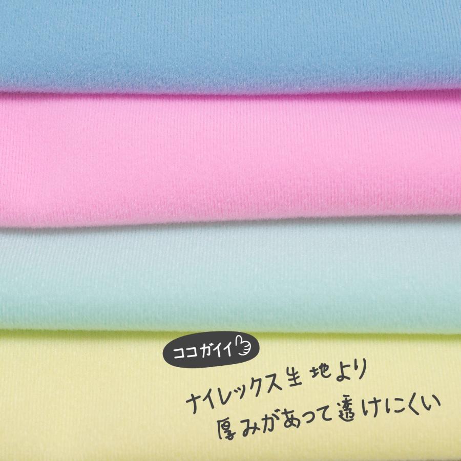 トイクロス グレー 切り売り 0elj のぼり旗 グッズプロ 通販 Yahoo ショッピング