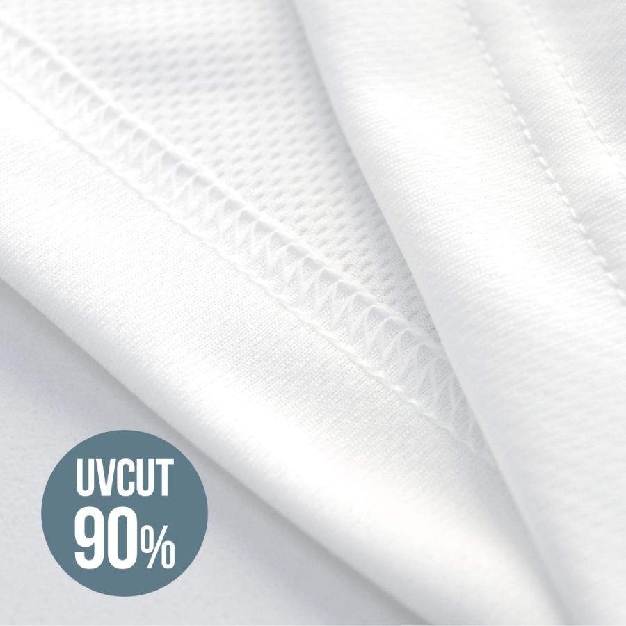 Tシャツ そうにょう 部首 0f68 のぼり旗 グッズプロ 通販 Yahoo ショッピング