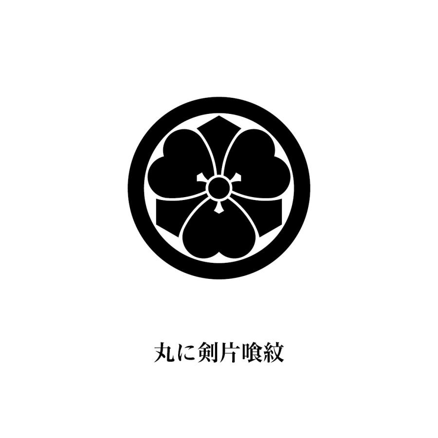Tシャツ 丸に剣片喰紋 0f9t のぼり旗 グッズプロ 通販 Yahoo ショッピング