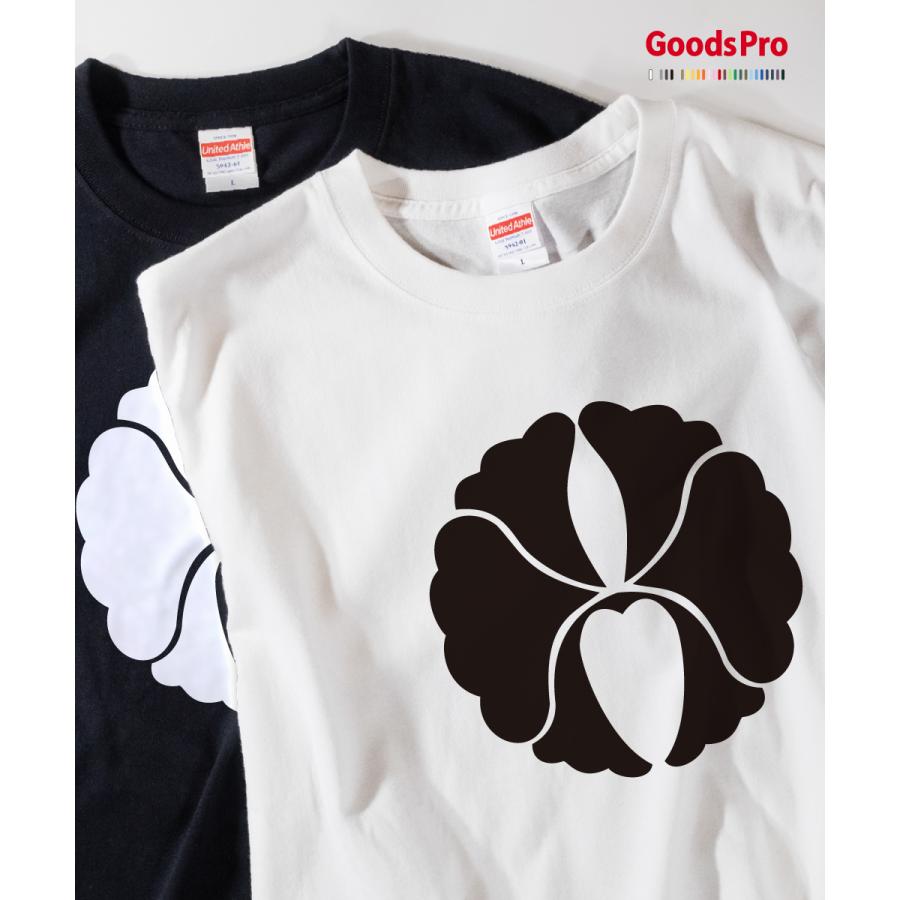 Tシャツ 乱れ牡丹 0frk のぼり旗 グッズプロ 通販 Yahoo ショッピング