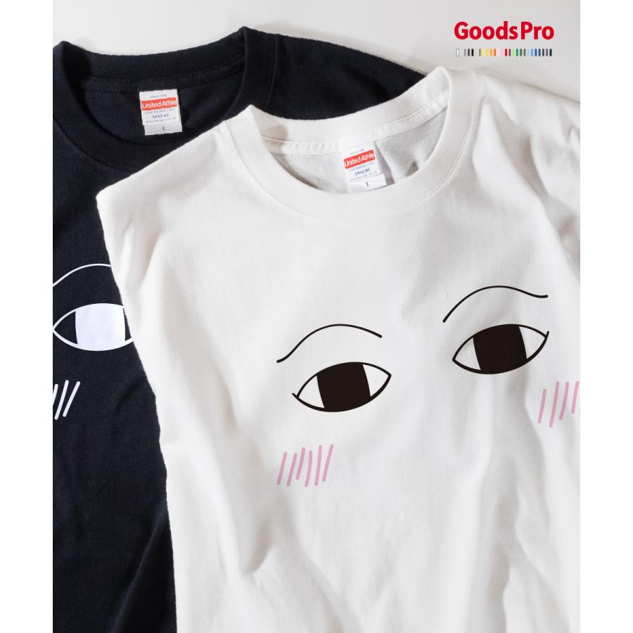 Tシャツ メジェド様 : のぼり旗 グッズプロ - 通販 - Yahoo!ショッピング