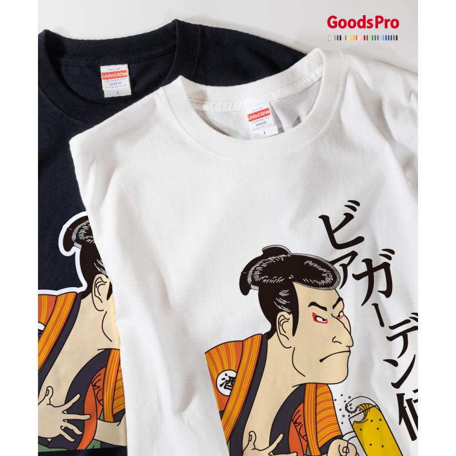 Tシャツ ビアガーデン候 ビール 居酒屋 お酒 浮世絵 : のぼり旗 グッズ