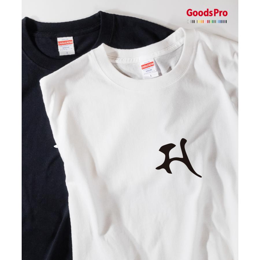 Tシャツ 観音菩薩 サ 梵字 : のぼり旗 グッズプロ - 通販 - Yahoo