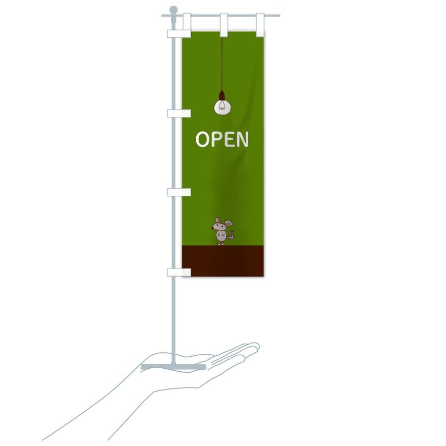 のぼり旗 OPEN｜goods-pro｜19