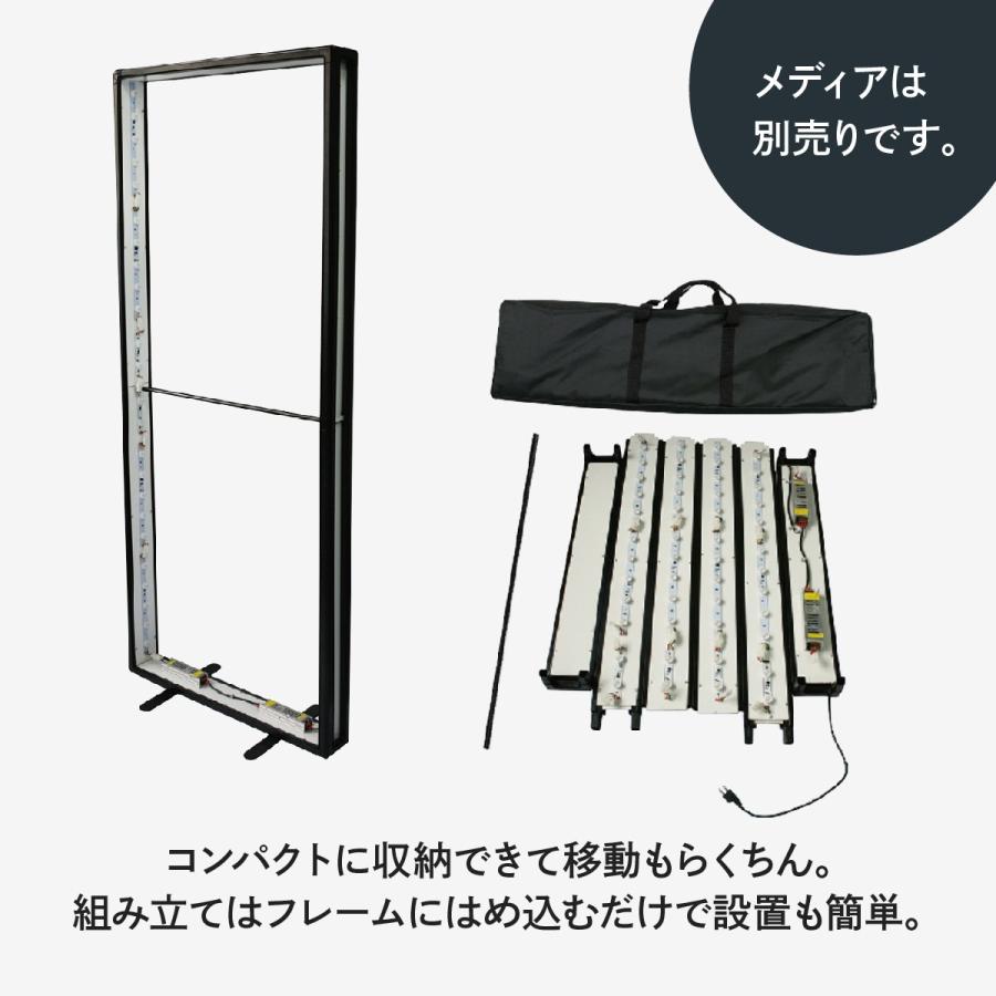ledライトボックススタンド : のぼり旗 グッズプロ - 通販 - Yahoo
