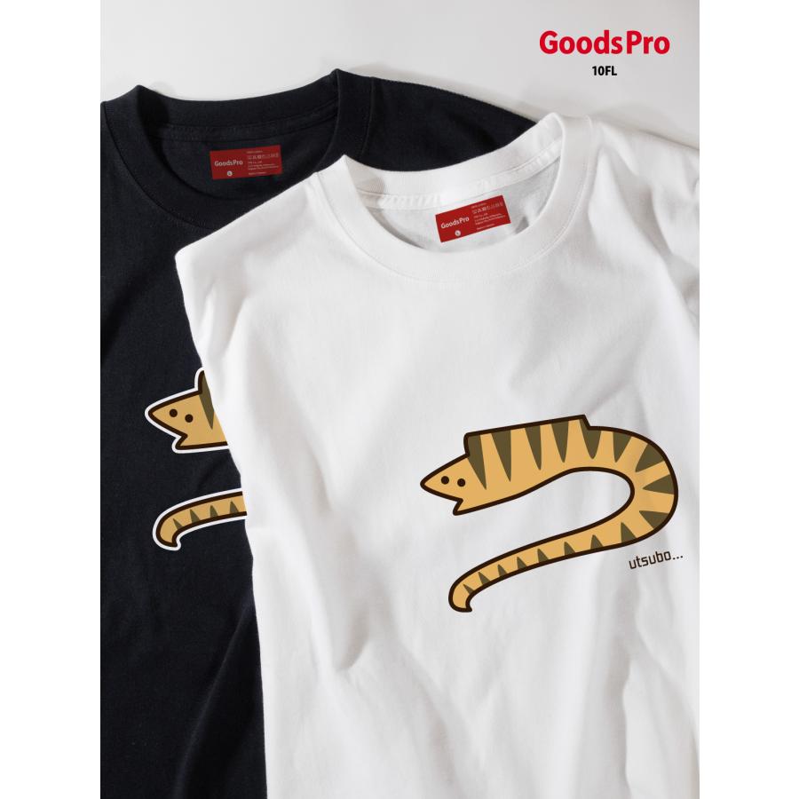 Tシャツ うつぼ2 : のぼり旗 グッズプロ - 通販 - Yahoo!ショッピング