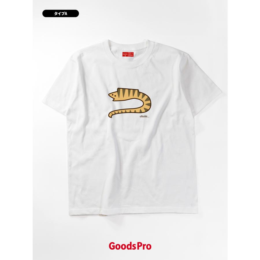 Tシャツ うつぼ2 : のぼり旗 グッズプロ - 通販 - Yahoo!ショッピング