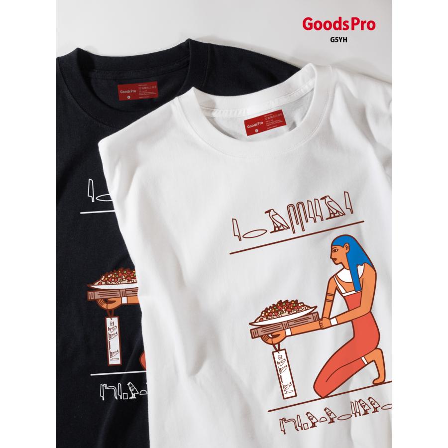 Tシャツ エジプト料理壁画 ヒエログリフ 古代文明 ピラミッド : のぼり 