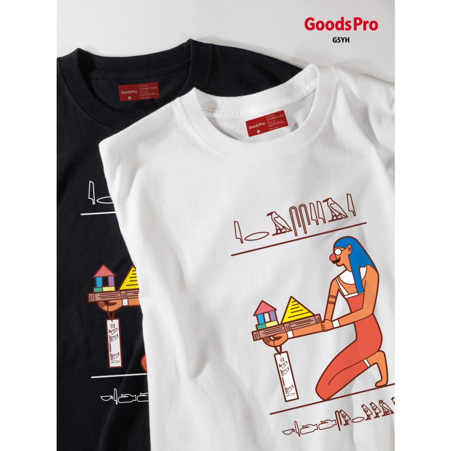 Tシャツ キッズルーム壁画 エジプト ヒエログリフ 古代文明 ピラミッド