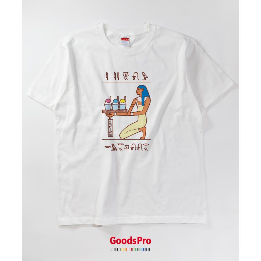 Tシャツ かき氷壁画 エジプト ヒエログリフ 古代文明 ピラミッド