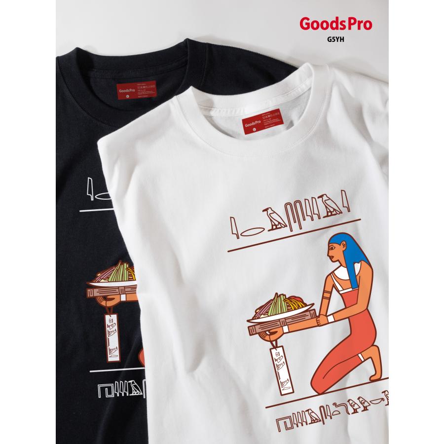 Tシャツ 冷やし中華壁画 エジプト ヒエログリフ 古代文明 ピラミッド