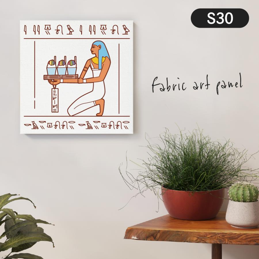 レインボーかき氷 壁画 イラスト ファブリックパネル S30 13yp のぼり旗 グッズプロ 通販 Yahoo ショッピング