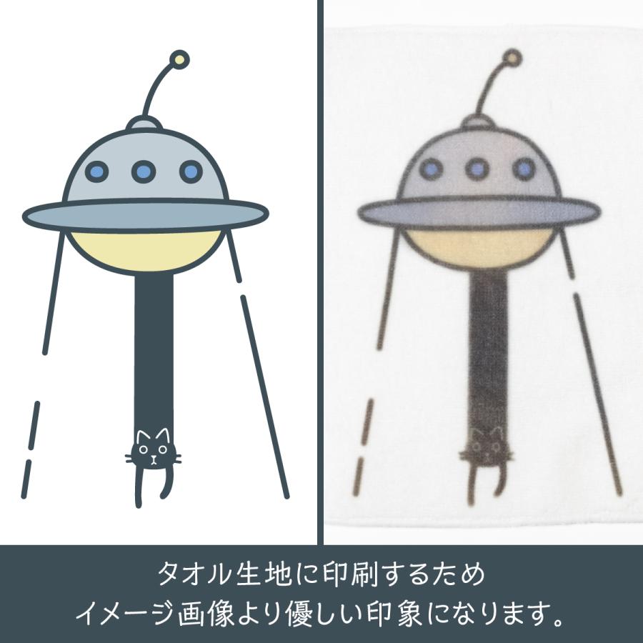 懸かり乱れ龍 上杉謙信 ハンカチタオル 1426 のぼり旗 グッズプロ 通販 Yahoo ショッピング