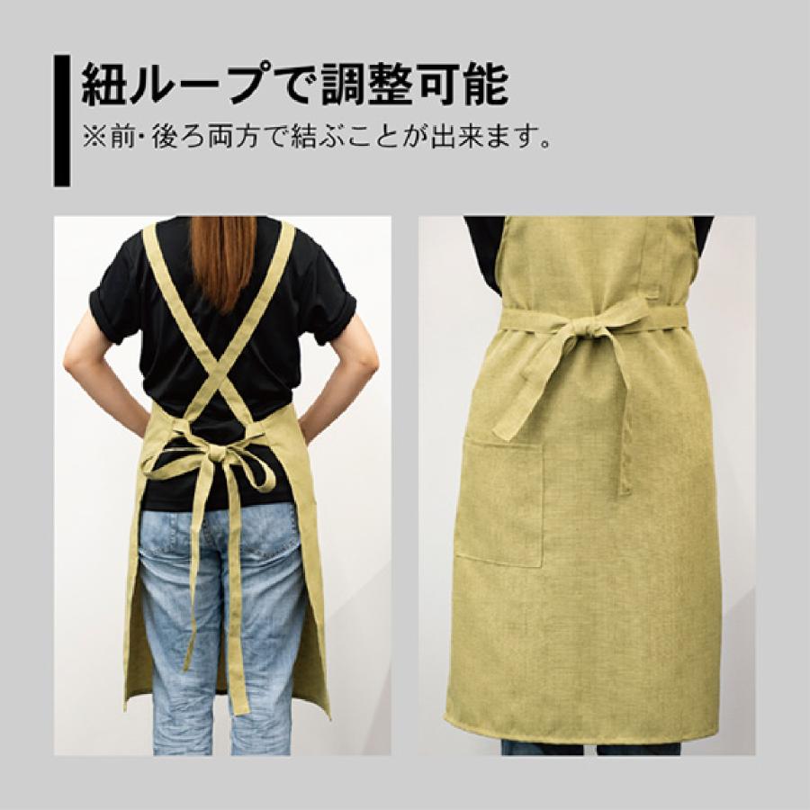 エプロン 生成り 抗菌・抗ウイルス生地使用 : のぼり旗 グッズプロ