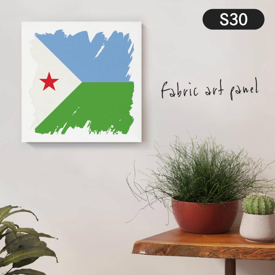 ジブチ共和国国旗 ファブリックパネル アート インテリア 14c5 のぼり旗 グッズプロ 通販 Yahoo ショッピング