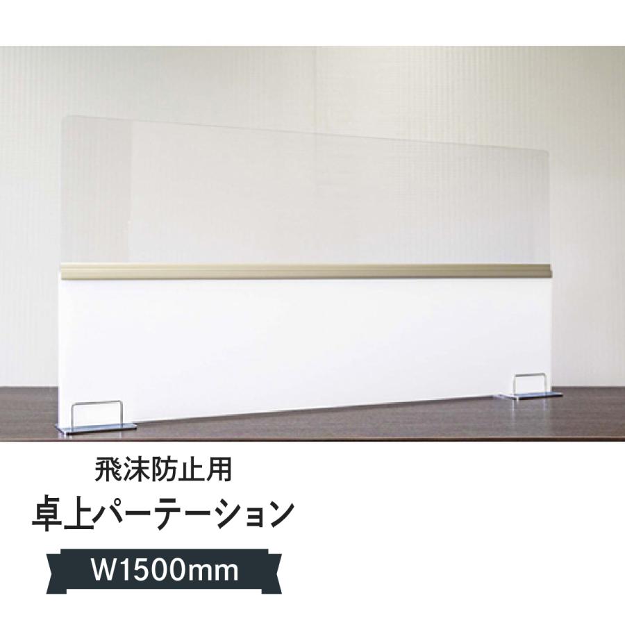 キシル xyl パーテーション（藍染） キャビネット｜リビング収納｜家具