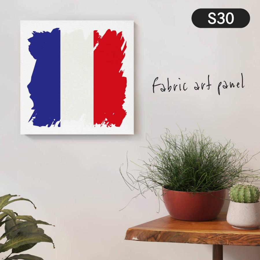 フランス国旗 ファブリックパネル アート インテリア 14kg のぼり旗 グッズプロ 通販 Yahoo ショッピング