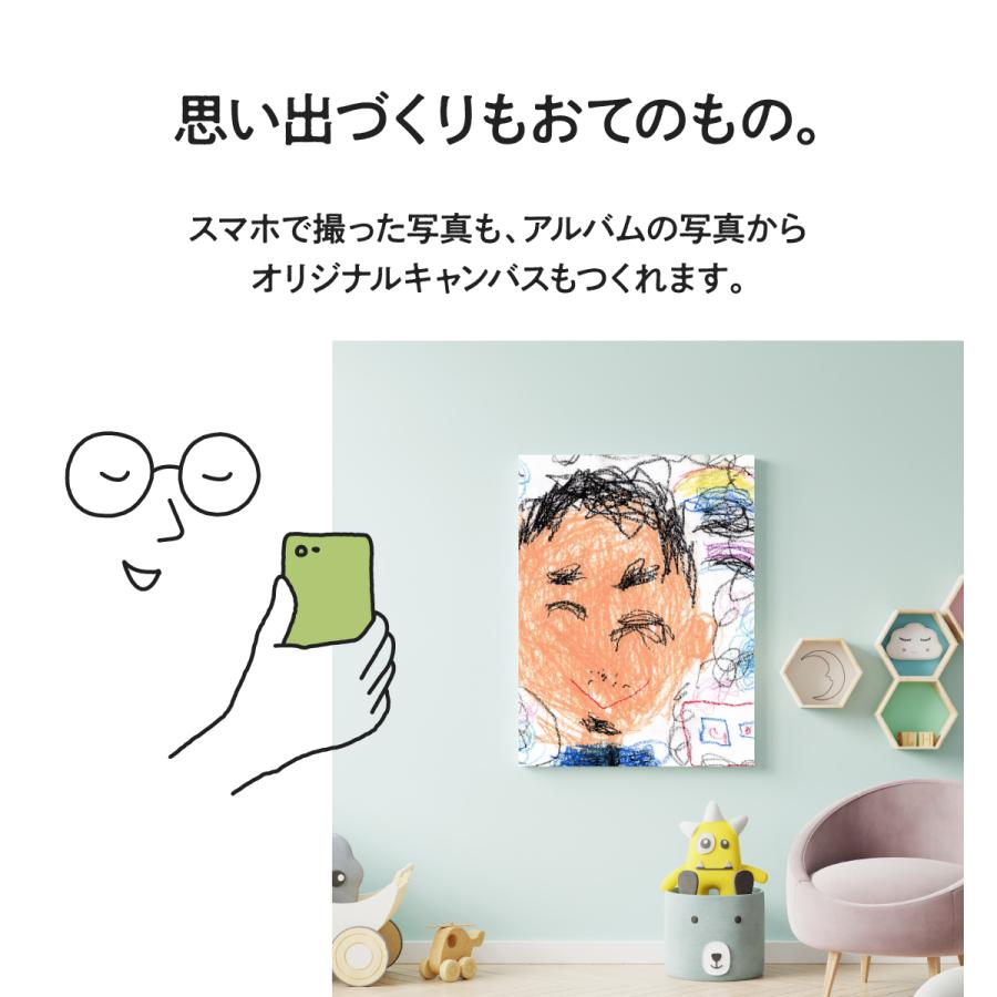 風林火山 ファブリックパネル アート インテリア 14r1 のぼり旗 グッズプロ 通販 Yahoo ショッピング