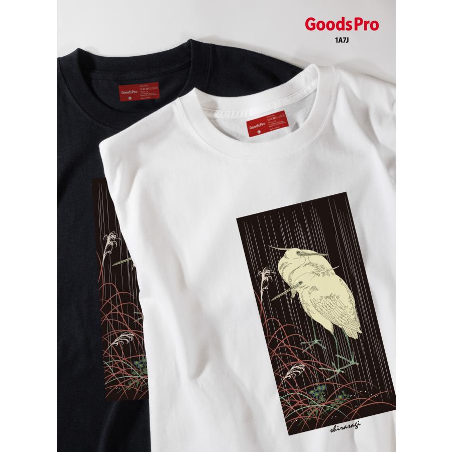 Tシャツ しらさぎ : のぼり旗 グッズプロ - 通販 - Yahoo!ショッピング